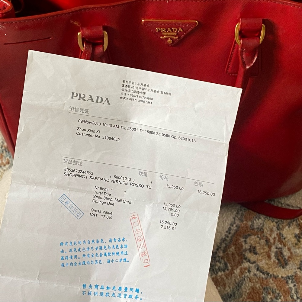 🍒PRADA🍒 Gardener saffiano vernice rosso cherry red gold patent large tote bag - Picture 8 of 16